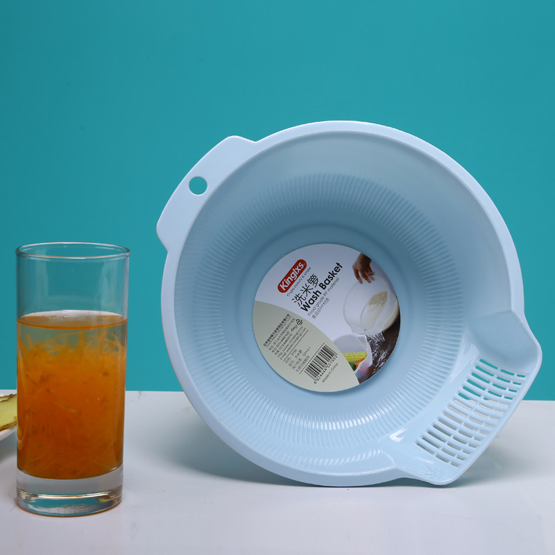 Household Opp Bag 10.5cm Height Plastic Washing Basket