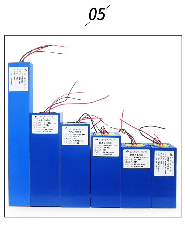 18650 Rechargeable Battery Pack Photovoltaic Cleaning Machine 8800mah Lithium Ion Battery Pack