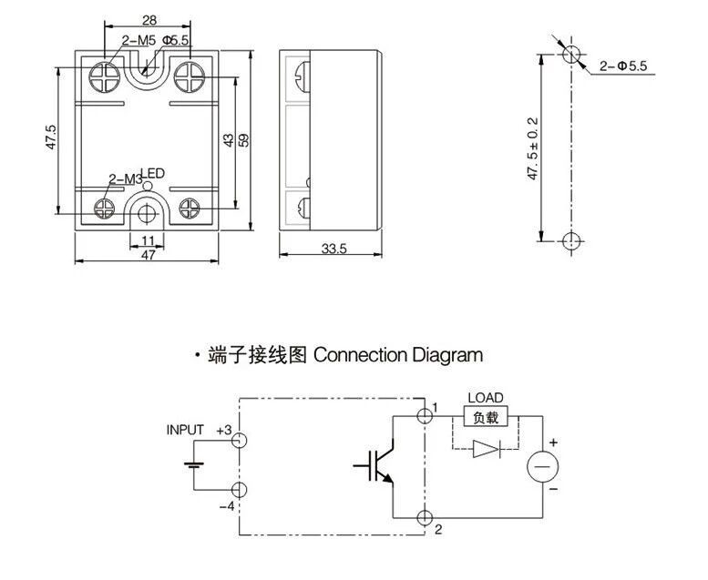 DC To AC Single Phase Direct Current SSR Solid State Relay