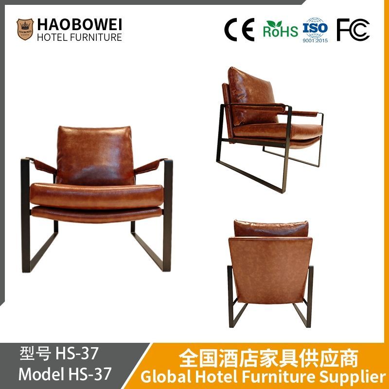 Foshan Furniture Single Leisure Sofa Chair, Nordic Solid Wood, Simple and Modern, Small-Sized Design Chair, Living Room Balcony Comfortable.