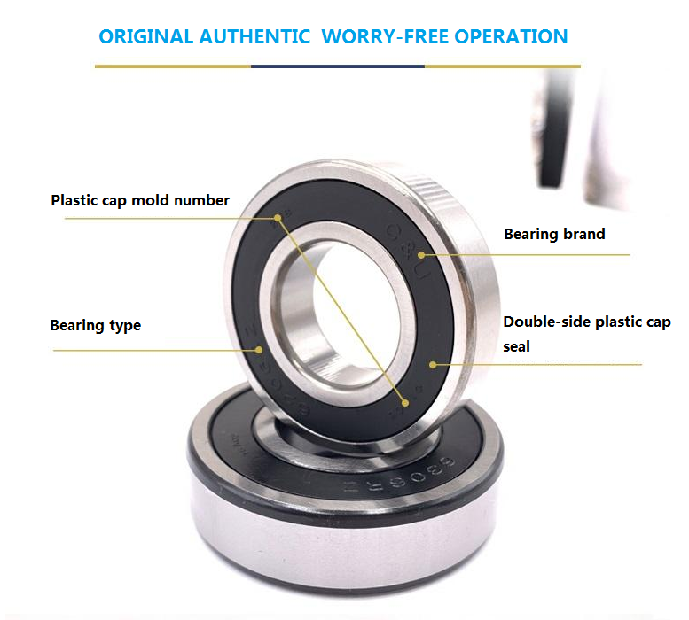 deep groove seal