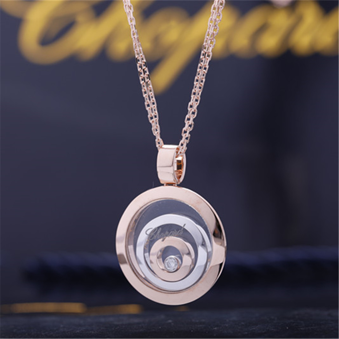 Chopard HAPPY SPIRIT PENDANT in ROSE GOLD WHITE GOLD with Dancing Diamond 798231-9001