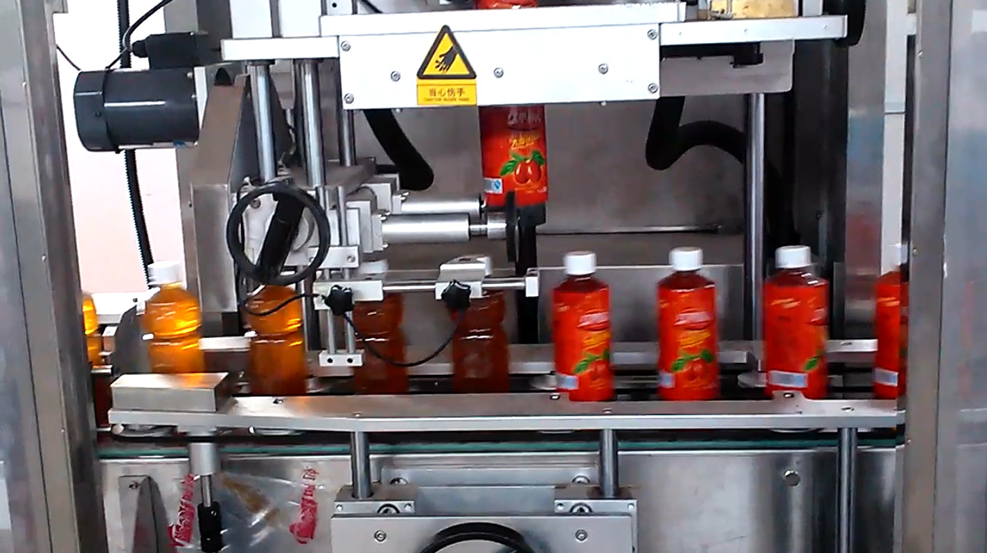 Plastic Glass Bottle Automatic Sleeve Labeling Machine 60-120BPM
