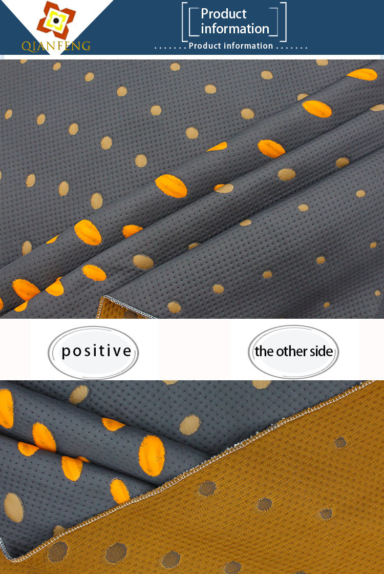 Vortex spinning technology home textile fabric yarn dyed jacquard knitted mattress fabric