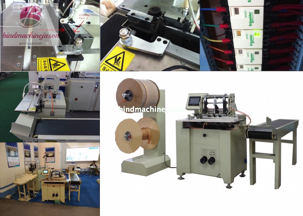 spooling wire closer DCA520 for calendar