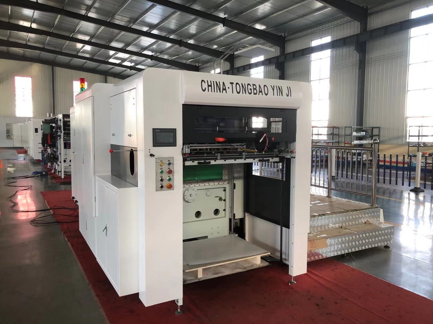 Semi-automatic Manual Paper Box Leather Plastic Die Cutting and Creasing Machine 380V