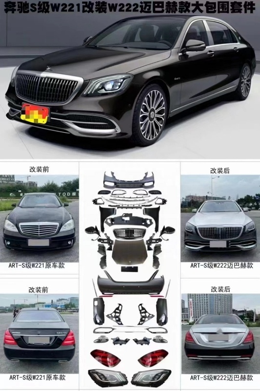 Mercedes Benz S Class W221 W222 With Our Maybach Body Kit And LED Lights