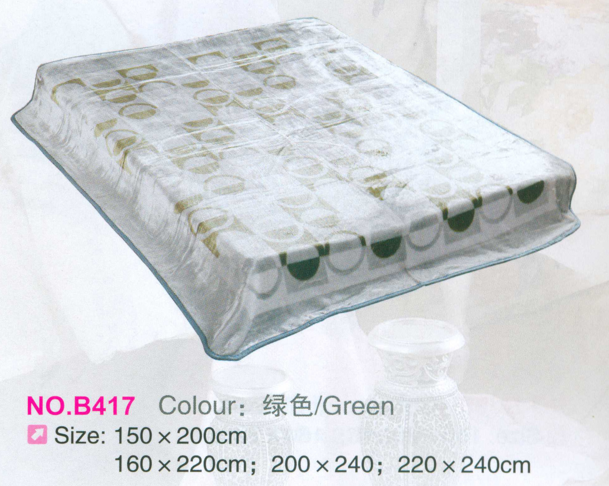 Geometric Pattern Raschel Heavy Fleece Blanket , Full Sizes Personalised Fleece Blanket