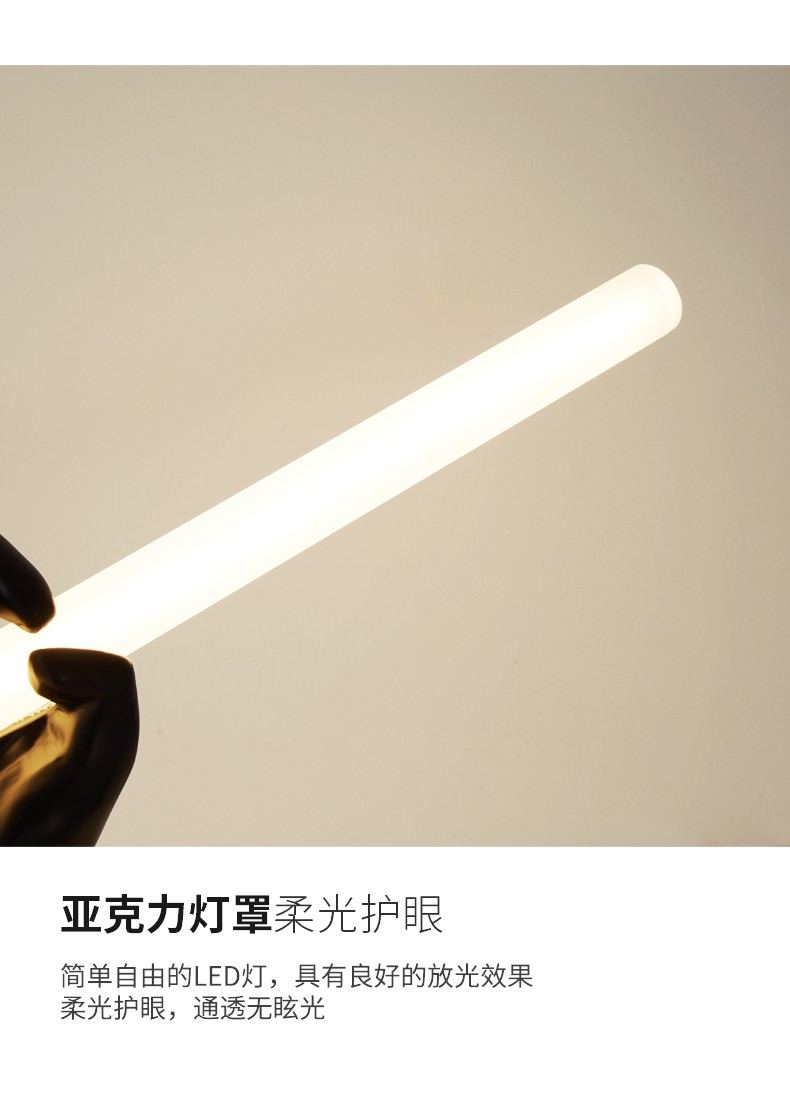 Modern Minimalist Wall Lighting Handshake Sculpture Bedroom Bedside Fist Hand Long Wall Light(WH-OR-249)