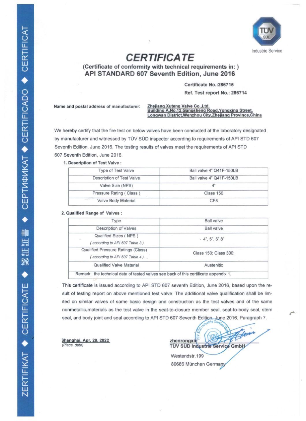 DIN F4 Rising Stem Gate Valve SS304