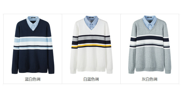 Semi Computerized Flat Bed Sweater Weaving Machine