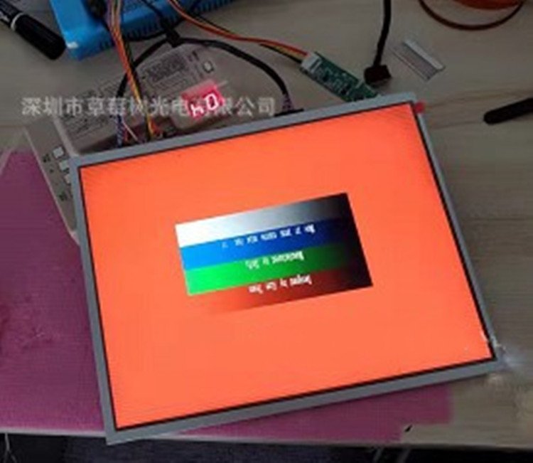 12.2 Inch TFT LCD Monitor 30PIN Industrial LCD Panel Screen 880 X RGB X 1080
