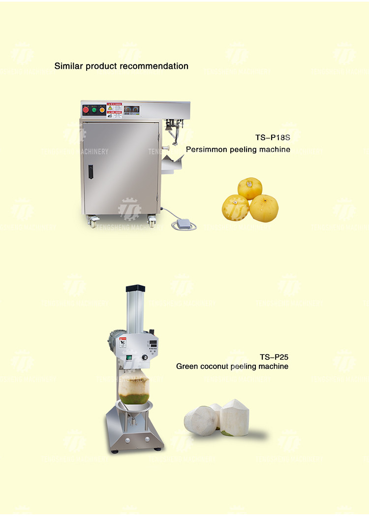 0.55KW Divide Core Fruit And Vegetable Peeler Machine SS Apple Core Separator