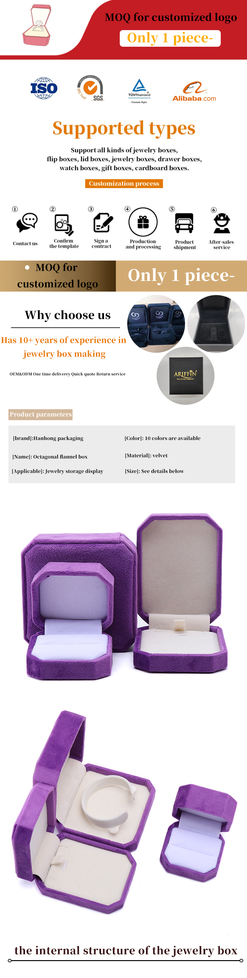 Jewelry Package Custom Octagonal Shape Purple Flannelette Box for Necklace Bracelet Ring