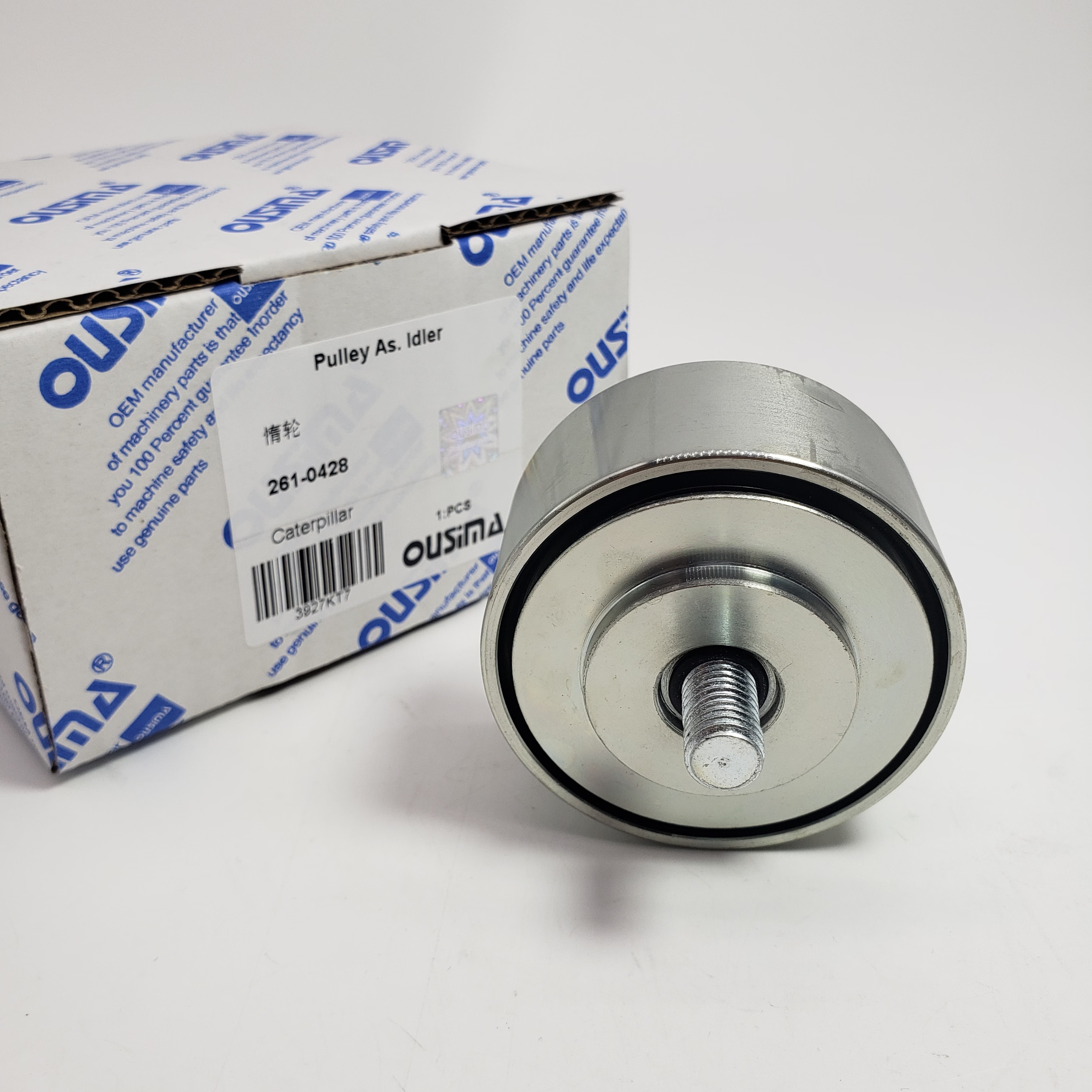 Pulley Assembly 261-0428 For CAT 312D2 314E CR C4.4 C6.6