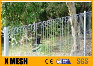 China 2.1m X 2.4m High Security Curved Metal Fence With Silver Color on sale