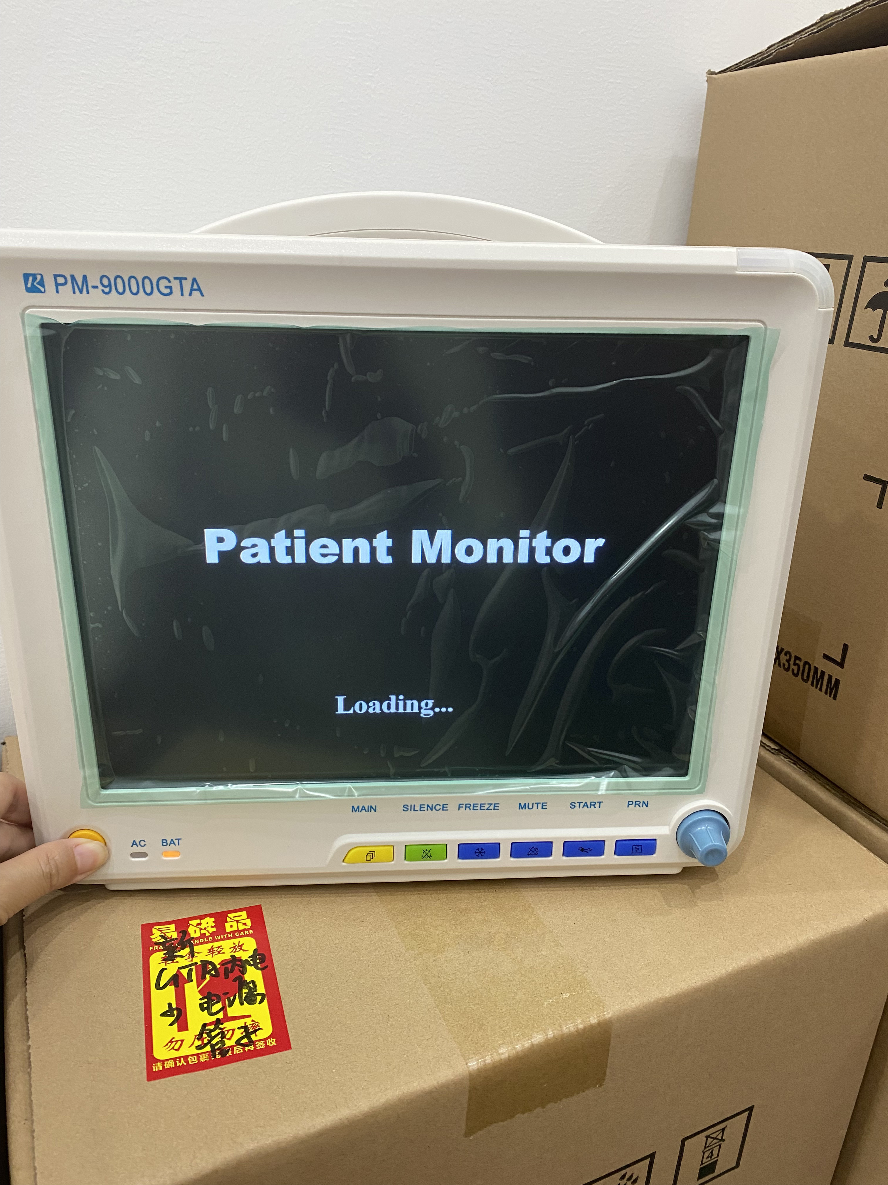 Portable Multiparameter Monitor with Audible / Visible Alarm System