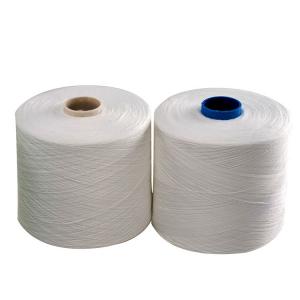 Buy cheap Recycled GRS 502 Polyester Sewing Thread Breathable Smooth Handfeel product