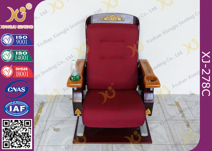 Antique Solid Wood Auditorium Chairs With Solid Wood Armrest And Cup Holder