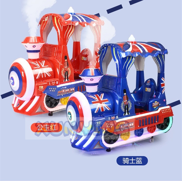 Coin Operated Kiddie Train Ride Arcade Machine For Amusement Park 110V 220V 230V