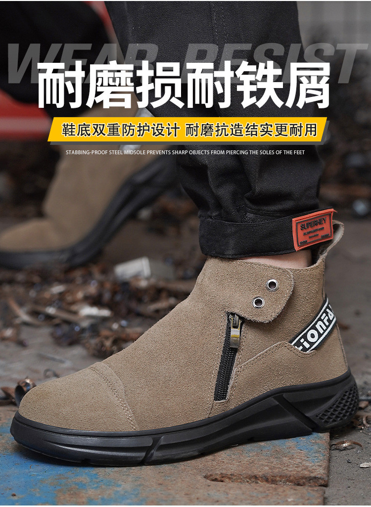 Rubber Sole Safety Shoes for Unisex Suede Work Boots in Industrial Settings