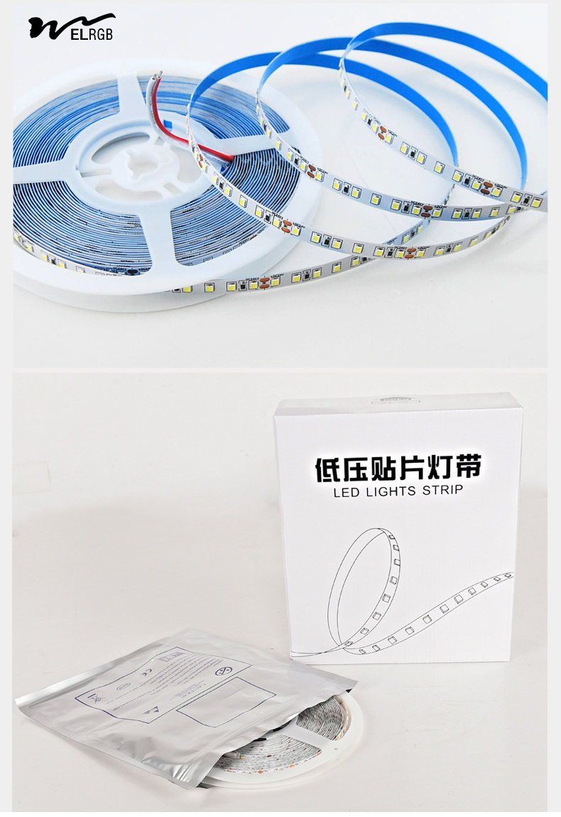 Residential and Truck Lighting Solution 12V/24V LED Light Strip with High Brightness