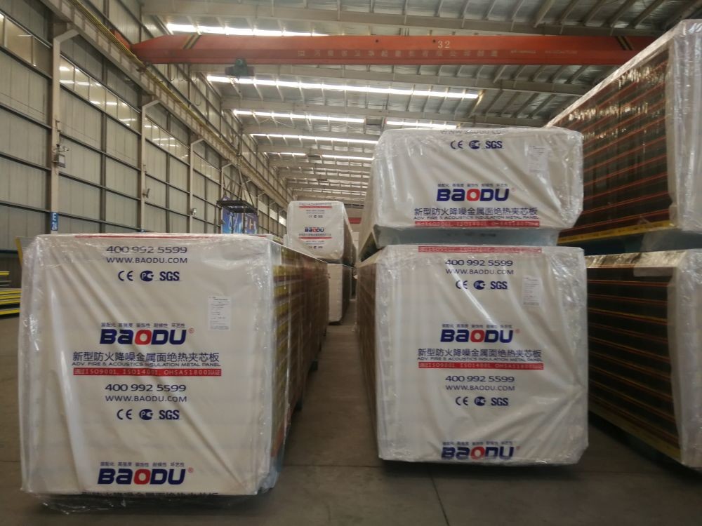 Waterproof Puf Panel Partition Sandwich Panel 50mm For Buildings Infrastructures
