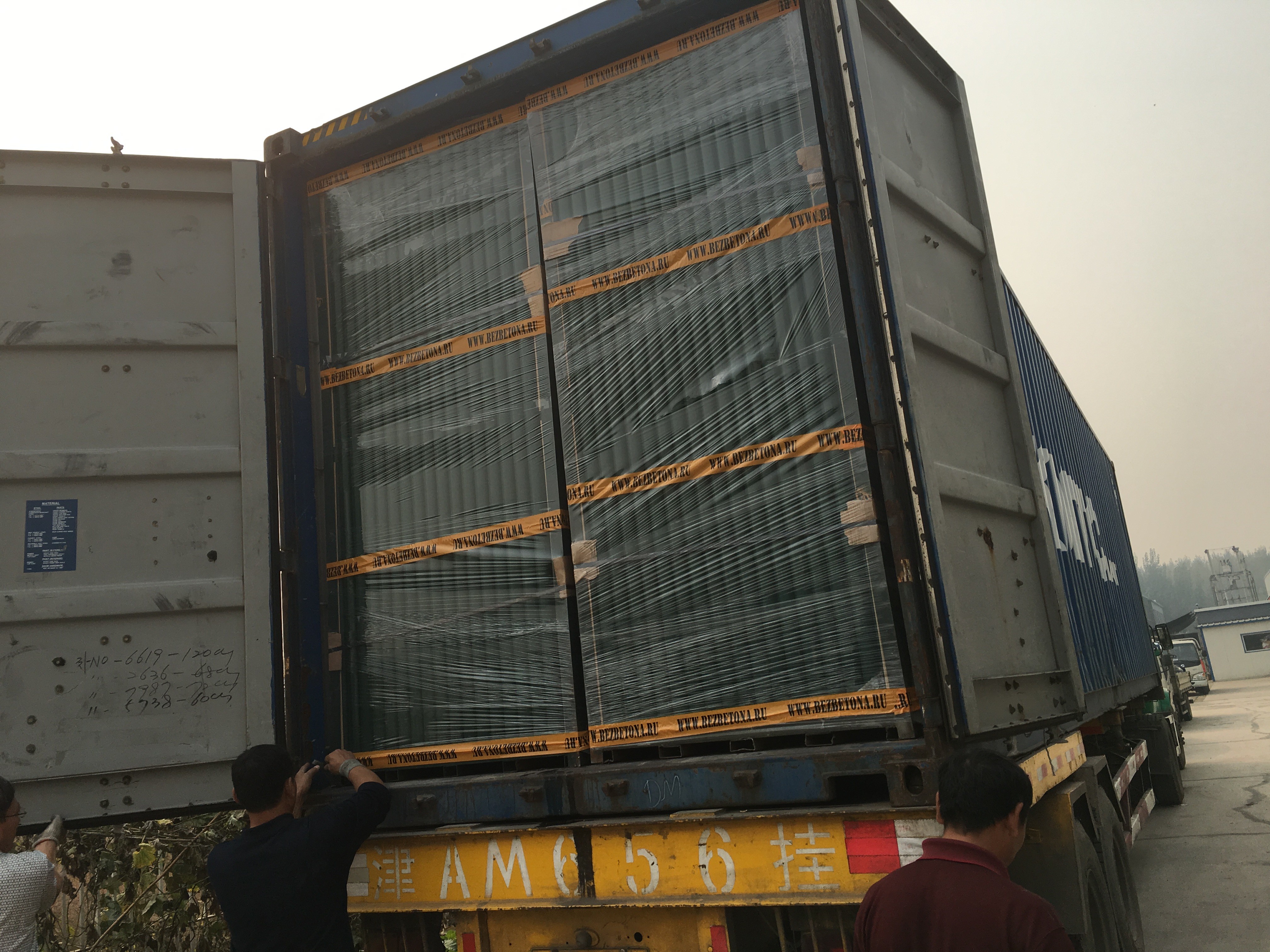high quality Galvanized /PVC coated welded wire mesh fence panels