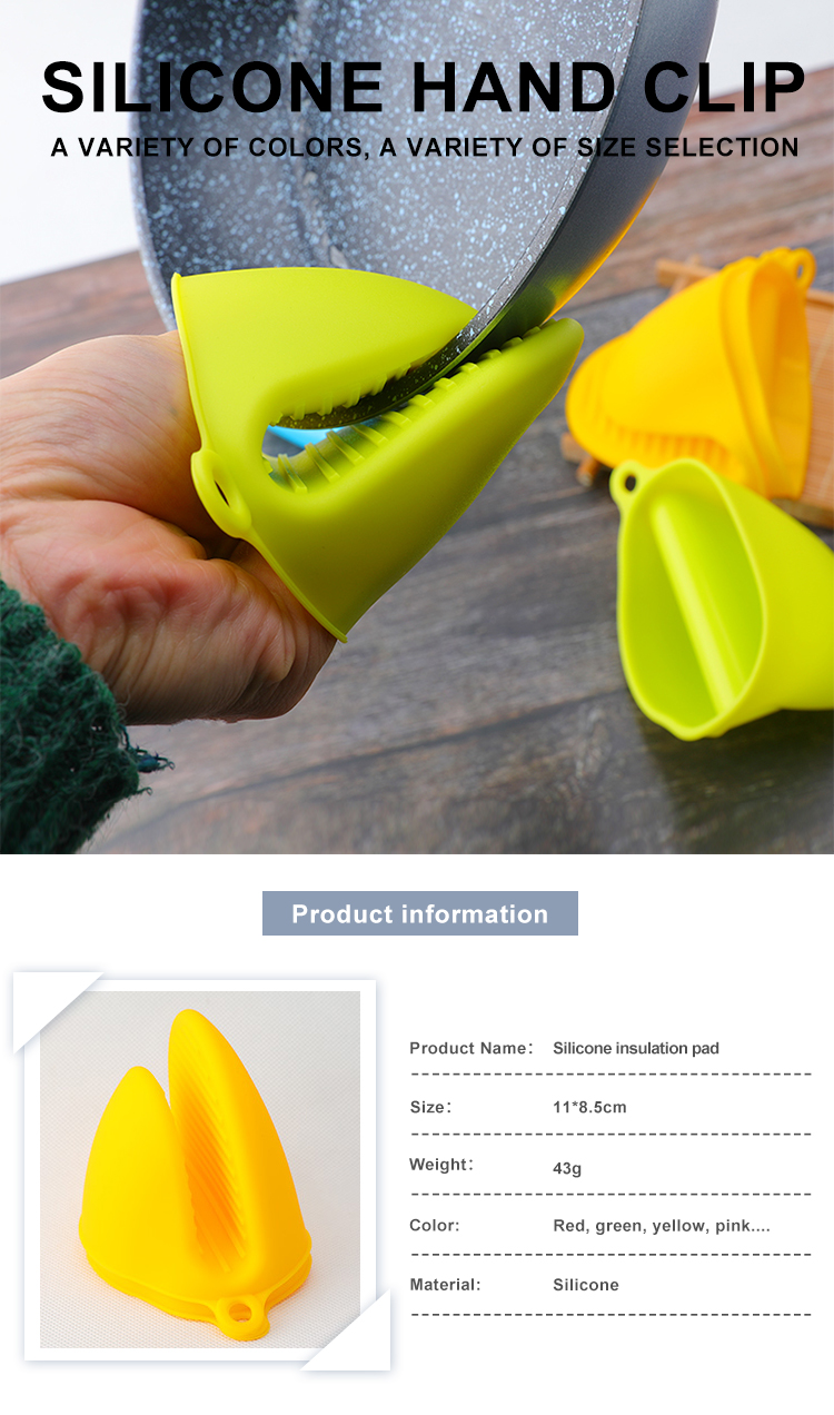 Odorless Thickened Mini Silicone Heat Resistant Gloves