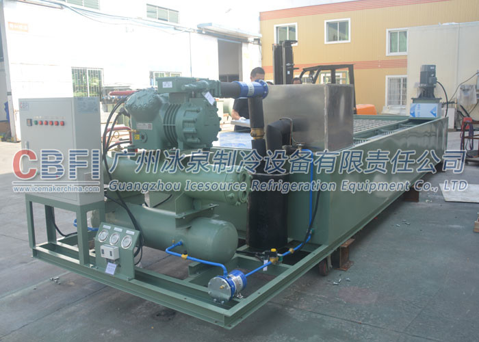 Commercial Water Cooling Ice Block Machine for Fishery CE Certification