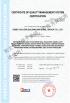 Hebei Fuluosi Building Materials Group Co., Ltd Certifications