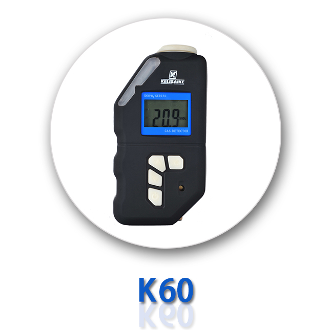 K60 Portable Carbon Dioxide Detector 120g Explosion Proof With Lithium Battery