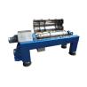 Buy cheap automatic continuous liquid-liquid solid separation seed pecan oil decanter from wholesalers