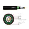 Buy cheap GYFTA53 Pre Terminated Fiber Optic Outdoor Optical Fiber Cable 250μM 3DB from wholesalers