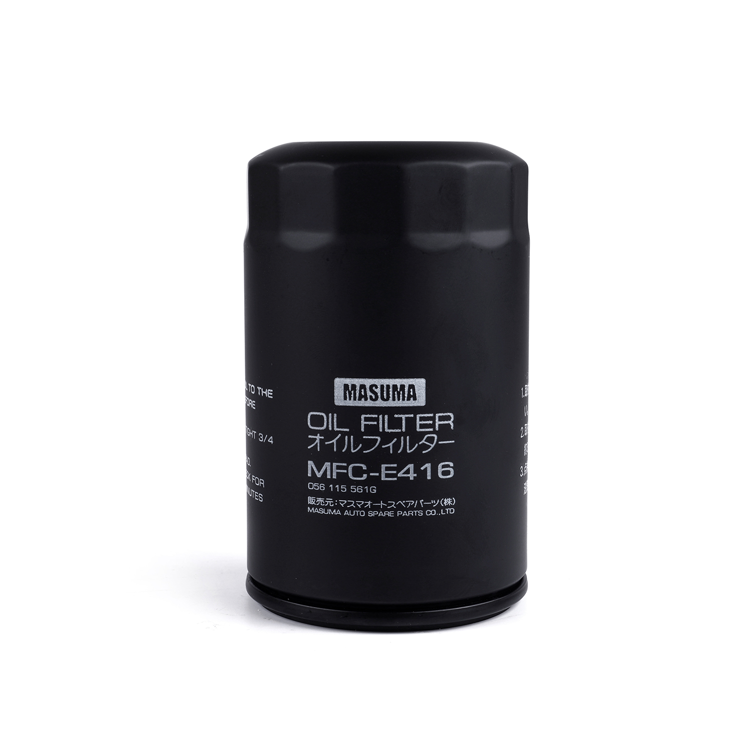 MASUMA Auto Engine System Chassis Parts Oil Filter 0410758 for Toyota 1.6 16V AW11