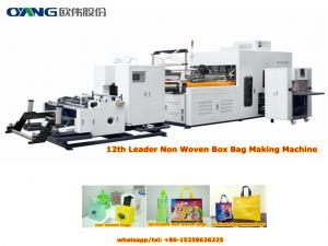 Buy cheap Leader13 Automatic Non-Woven Box Bag Making Machine with Handle Online product