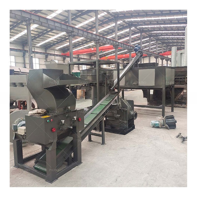 Plastic And Aluminum Blister Food Packaging Bag Recycling Machine For Energy Recycling