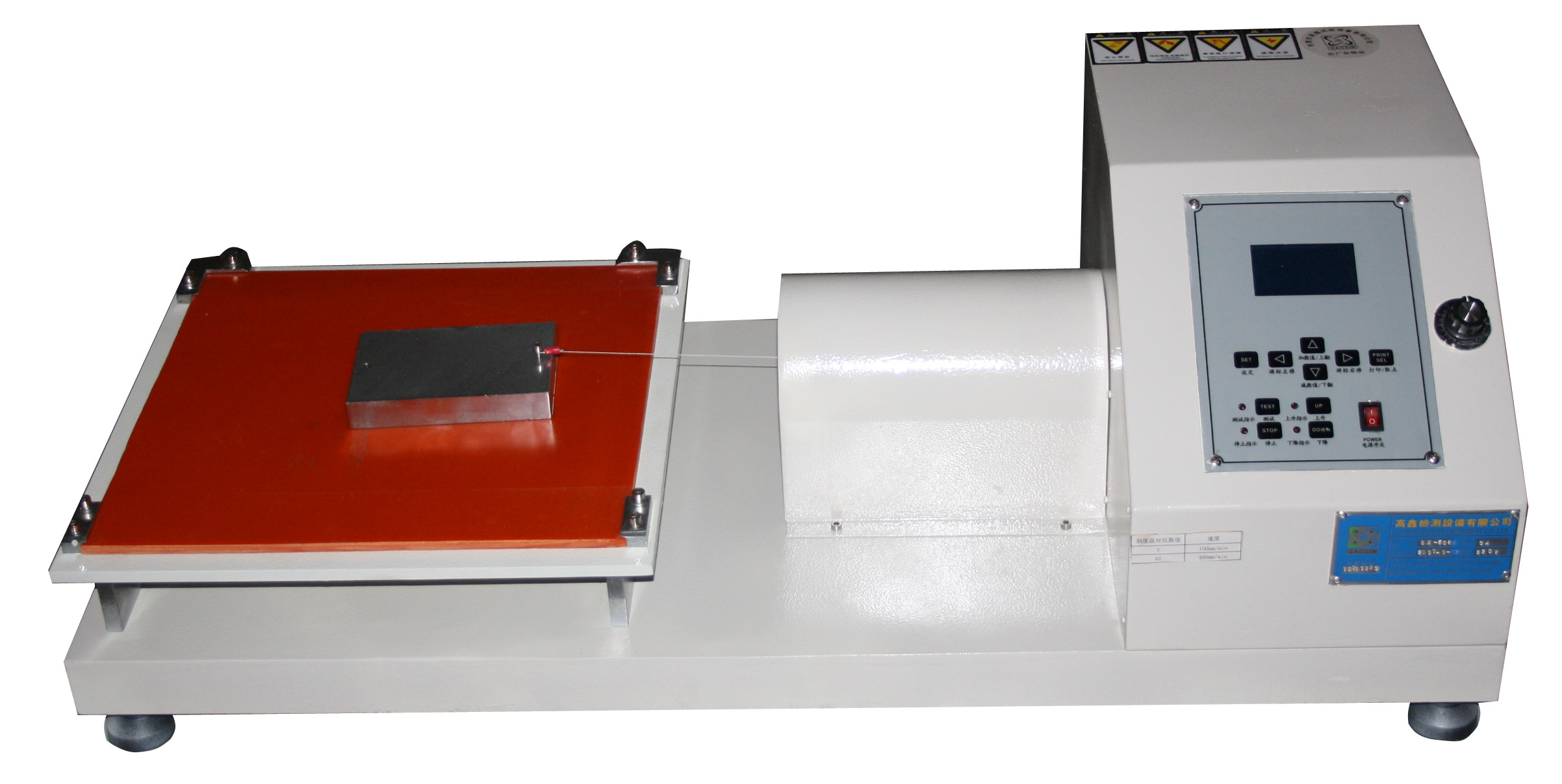 Easy Operation and LED Display ASTM F 609 Electronic Static State Shoe Outsole Slip / Skid Resistance Tester