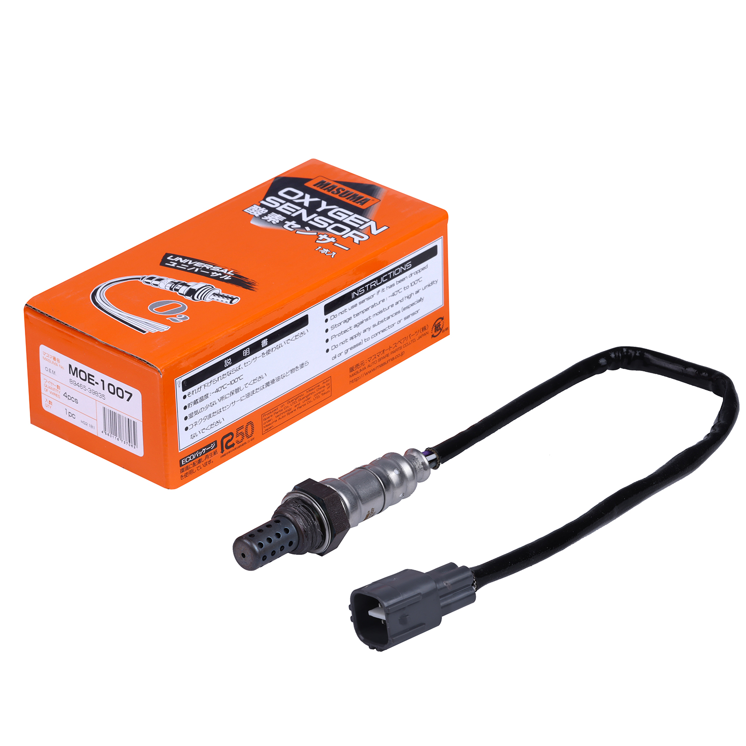 Oxygen Sensor 89465-69175 89465-19705 89465-29815 89465-29825 for LEXUS LX470 UZJ100L