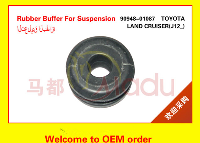BLACK IMPORTED NATURAL RUBBEER REAR SHOCK ABSORBER BUSH FOR FJ CRUISER/4RUNNER/LAND CRUISER PRADO OEM90948-01087