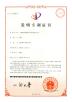 Shenzhen KHJ Technology Co., Ltd Certifications