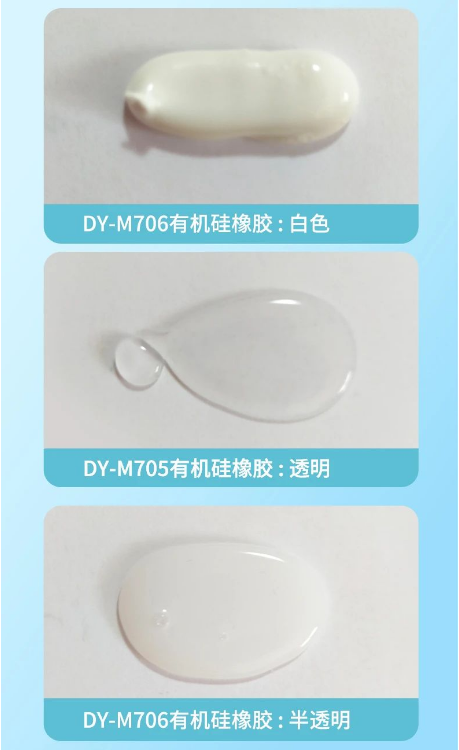 Temperature Silicone Rubber Sealant Adhesive For Electronic Equipment And Woodworking