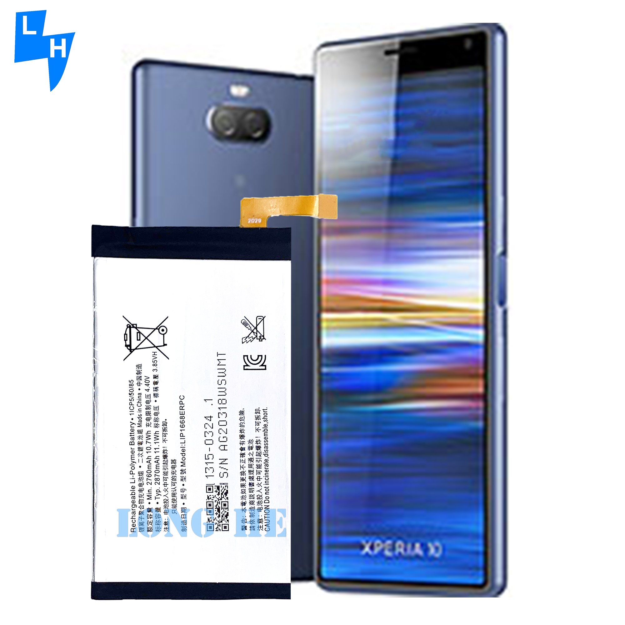 Long-lasting LIP1668ERPC 4.4V 2870mAh Lithium Polymer Battery for Sony Xperia 10 I3113