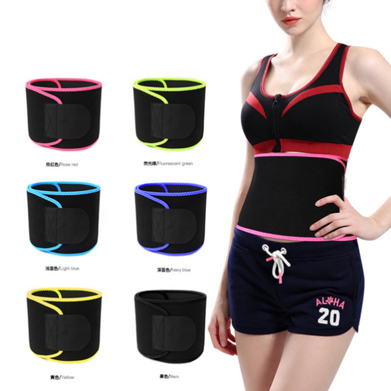 100cm Customized Elastic Waist Support Belt Sweaty Fabric