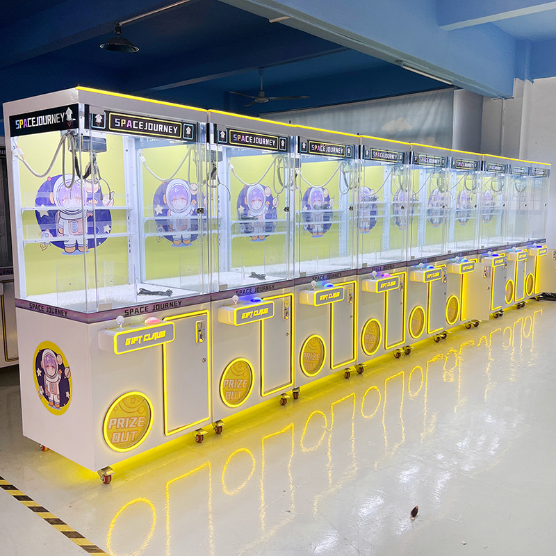 High Quality Arcade Machine Coin Operated Games 31 Inches Moved Star Toy Claw Crane Machine With Bill Acceptor