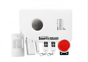 Buy cheap Wireless Remote Control House Alarm Systems 3 Wired 70 Wireless Anti-Theft product