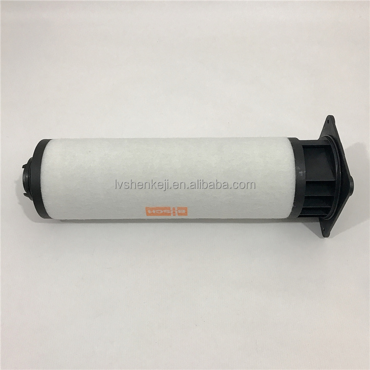 Vacuum pump oil mist separator Filter element 1625390494 exhaust filter