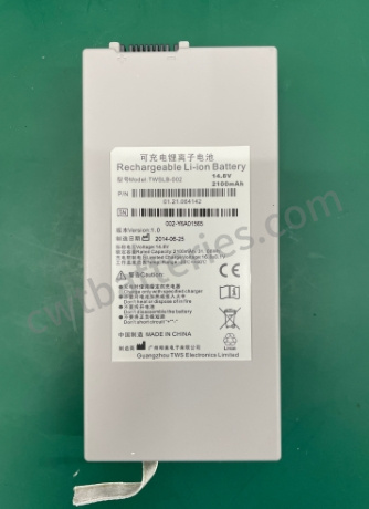EDAN IM60 TWSLB-002 2100mAh 14.8V Used Batteries For Medical Equipment