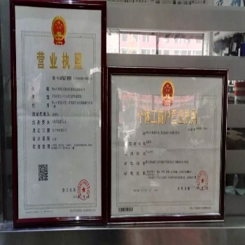 Automatic Mattress Cutting Machine , 50Hz / 60Hz Fabric Cutting Machine