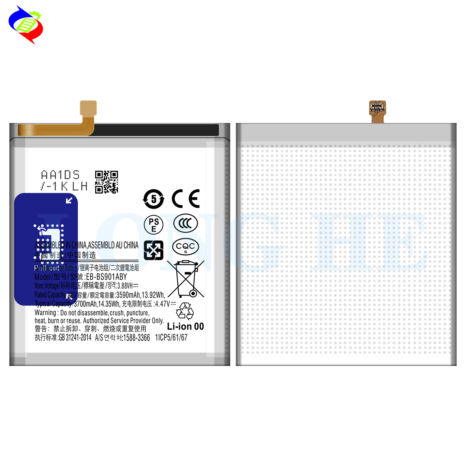 Stock 3700mAh RECHARGABLE EB-BS901ABY Battery for Samsung Galaxy S22